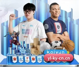 开云电竞 APP