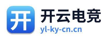 开云电竞